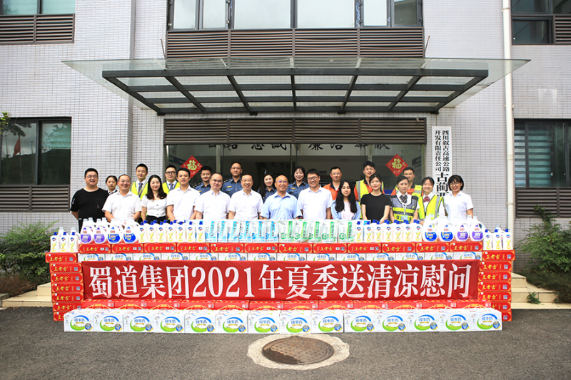 1625191814619711.png 图片2.png