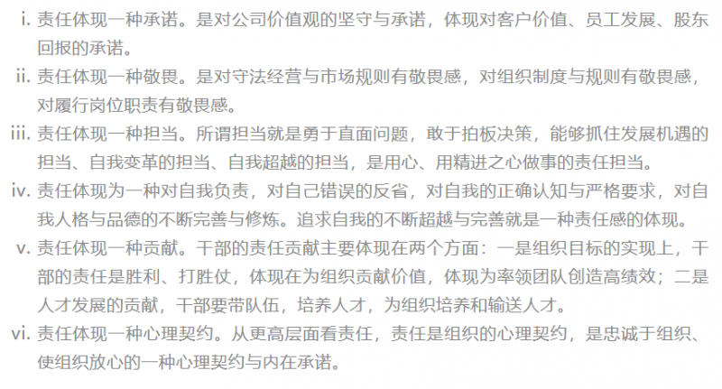 1646187908303502.png 图片4.png